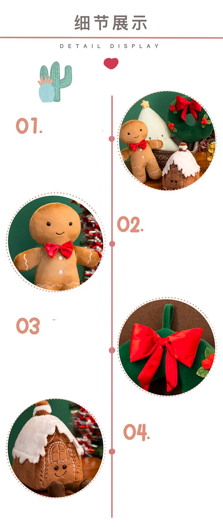 Plush Gingerbread: Perfect for Gifting and Decorating at Christmas!